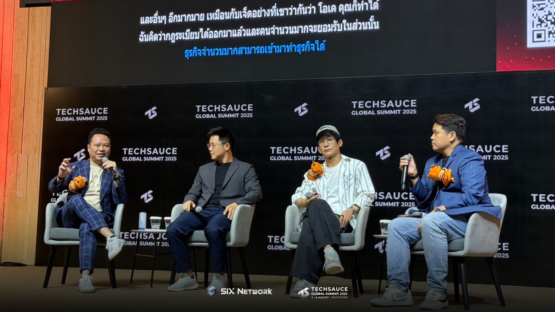 CEO SIX on the FinTech Stage Panel Talk: “Tokenization Vision 2030”